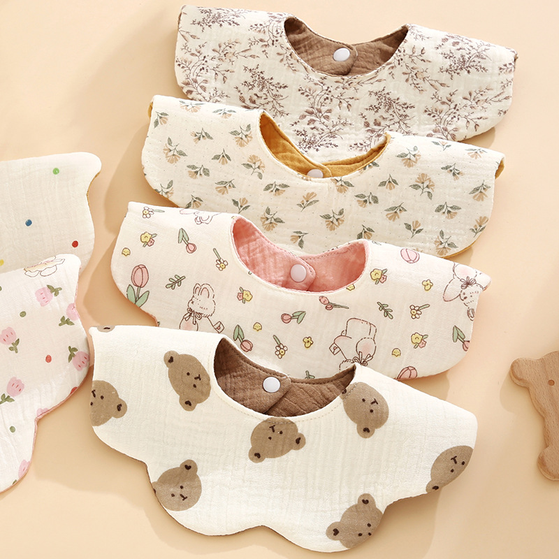 Printed Bibs Pack - مجموعة واحدة من مراييل المواليد الجدد،