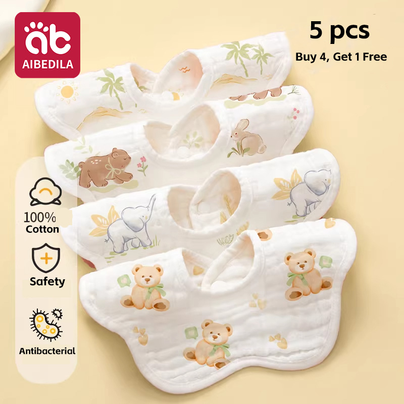Printed Bibs Pack - مجموعة من 5 مراييل أطفال من