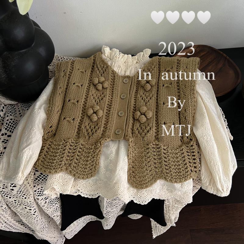 Knit Cardigan Infant - محبوك سترة الجوف خارج للأطفال ،