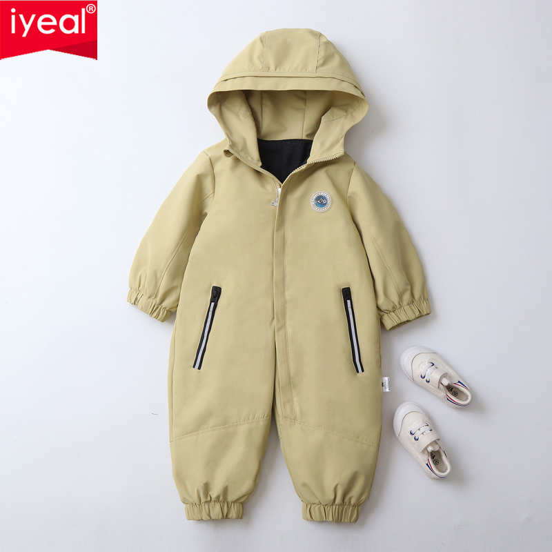 Baby X Clothing - بدلة تزلج رقيقة بغطاء للرأس للأطفال