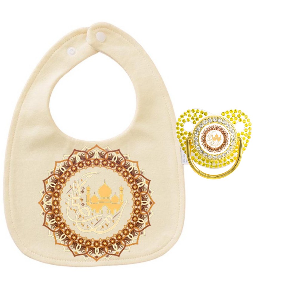 Printed Bibs Pack - حزمة مريلة أطفال بتصميم إسلامي و