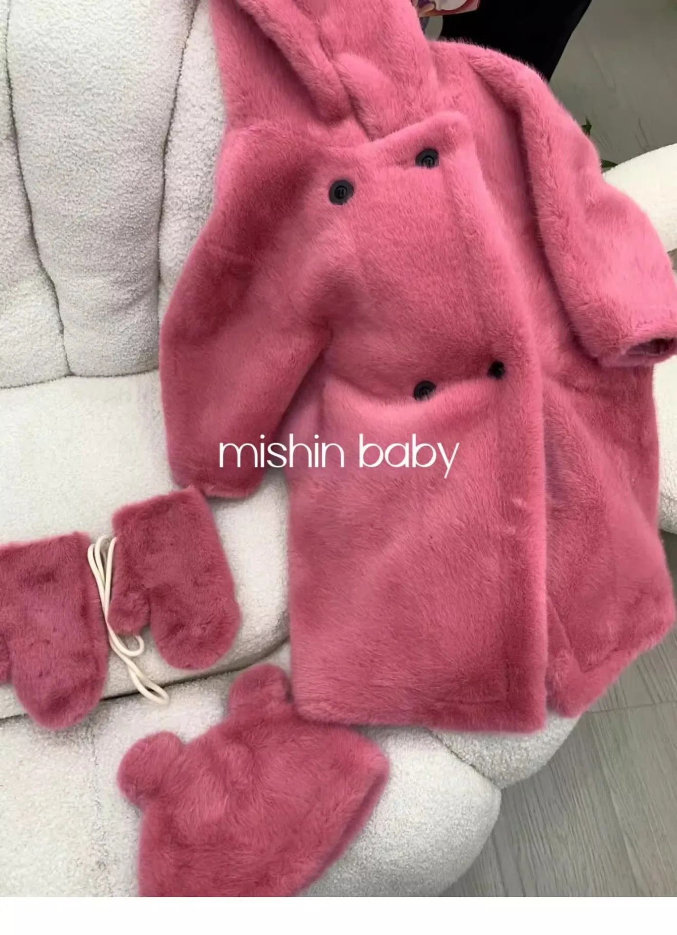 Baby X Clothing - معطف للفتيات 2026 خريف وشتاء جديد،