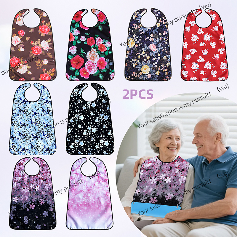 Printed Bibs Pack - مجموعة من قطعتين من مرايل الطعام