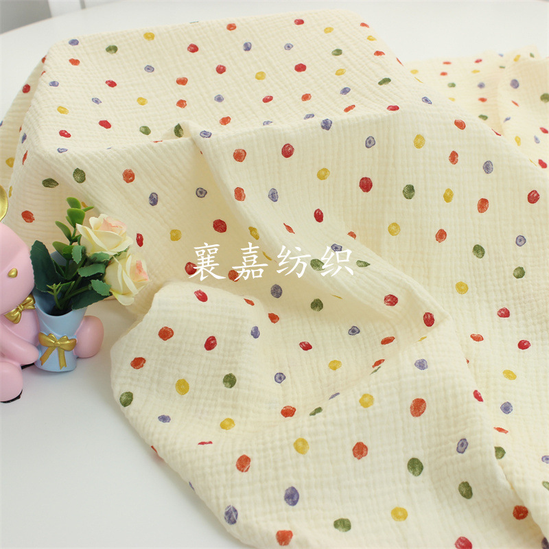 قماش شاش مزدوج متعدد الاستخدام - مراجعة Baby Clothing Fabric وسعره