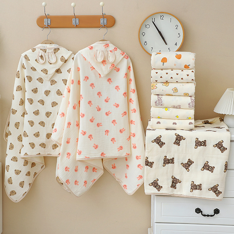 منشفة استحمام الطفل 4 طبقات ال - مراجعة Baby Clothing Fabric وسعره