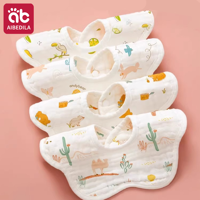 مريلة أطفال من القطن من AIBEDI - مراجعة Baby Clothing Fabric وسعره