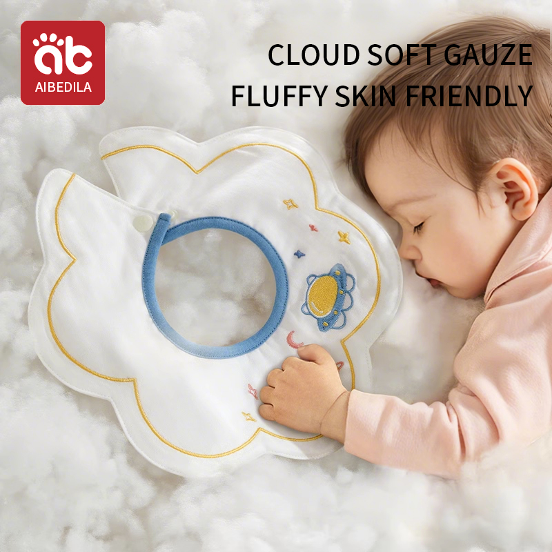 مريلة أطفال من القطن من AIBEDI - مراجعة Baby Clothing Fabric وسعره