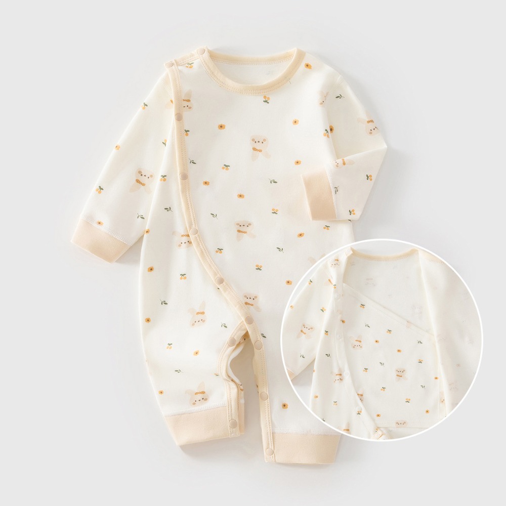 AYNIGIELL 2026 أحدث سالوبيت أط - مراجعة Baby Clothing Quality وسعره