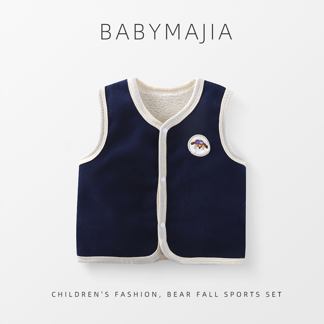 سترة أطفال مبطنة بطبقتين من ال - مراجعة Knit Cardigan Infant وسعره