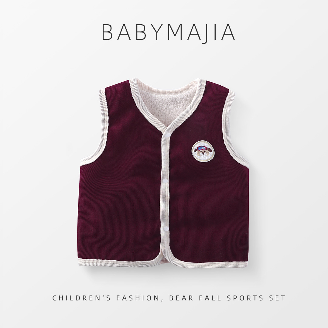 سترة أطفال مبطنة بطبقتين من ال - مراجعة Knit Cardigan Infant وسعره