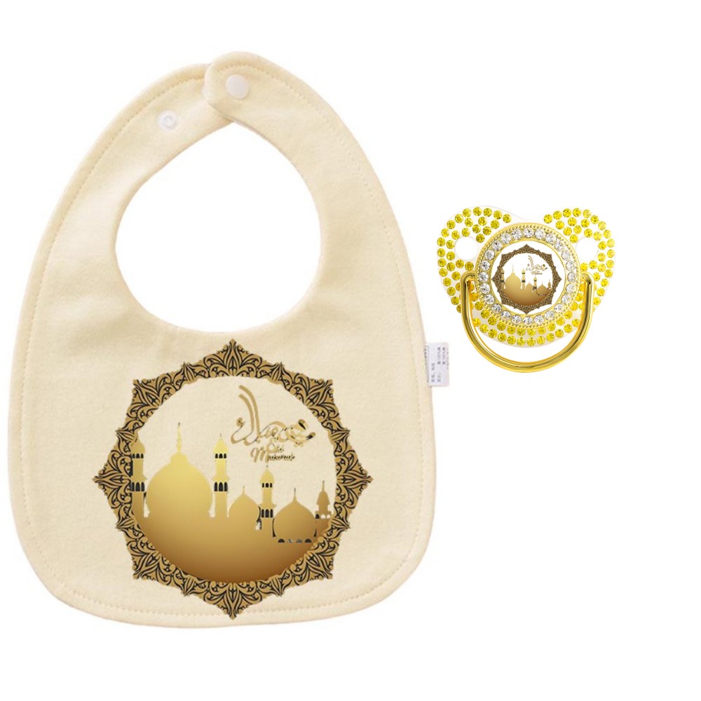حزمة مريلة أطفال بتصميم إسلامي - مراجعة Printed Bibs Pack وسعره
