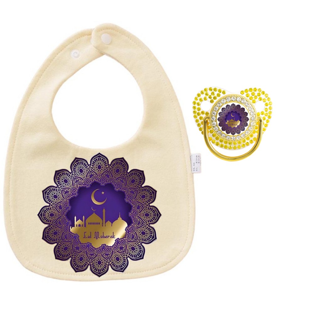 حزمة مريلة أطفال بتصميم إسلامي - مراجعة Printed Bibs Pack وسعره