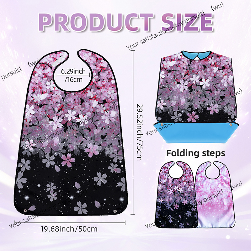 مجموعة من قطعتين من مرايل الطع - مراجعة Printed Bibs Pack وسعره